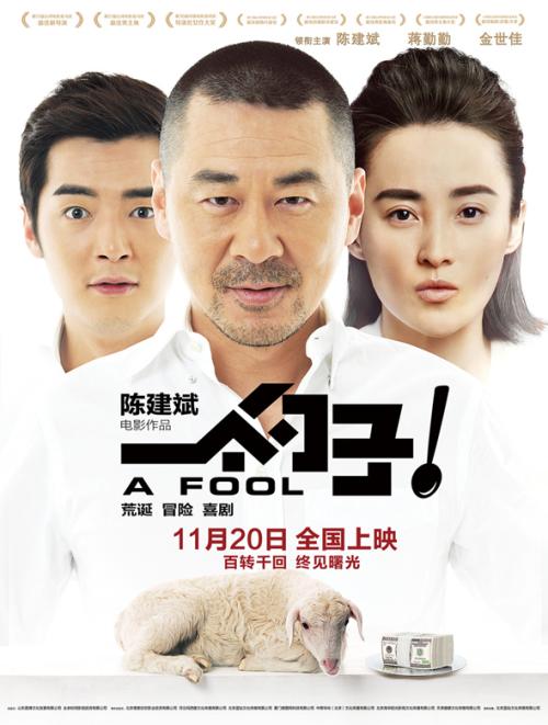 罗丝布鲁佛学院硕士offer