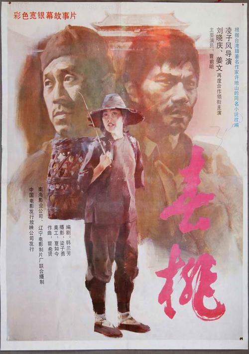 留学存款证明假的多少钱