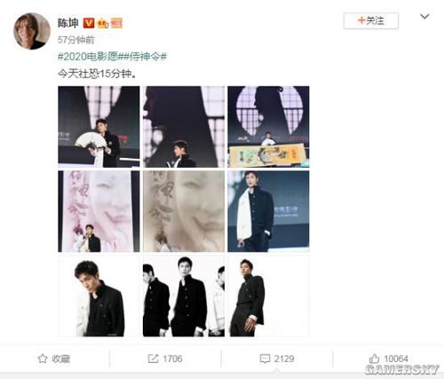 买个假的南德文学院文凭毕业证